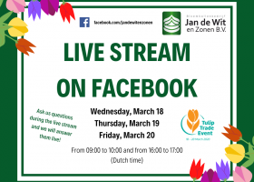 Онлайн трансляция на Фейсбуке